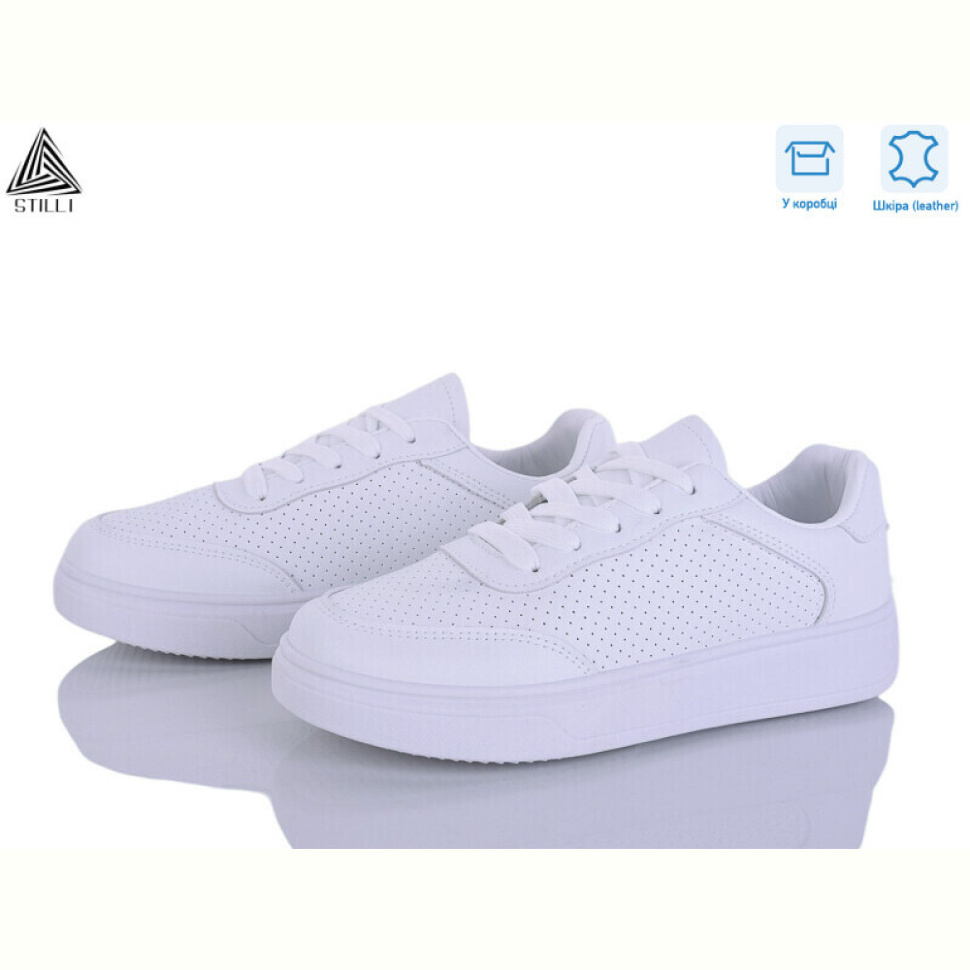 Кроссовки STILLI Group R50-1 шкіра