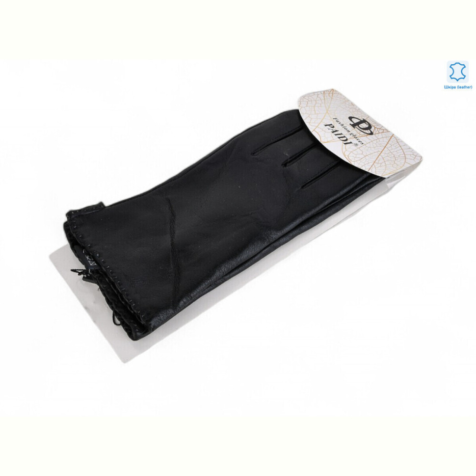 Перчатки PAIDI 92-1 black