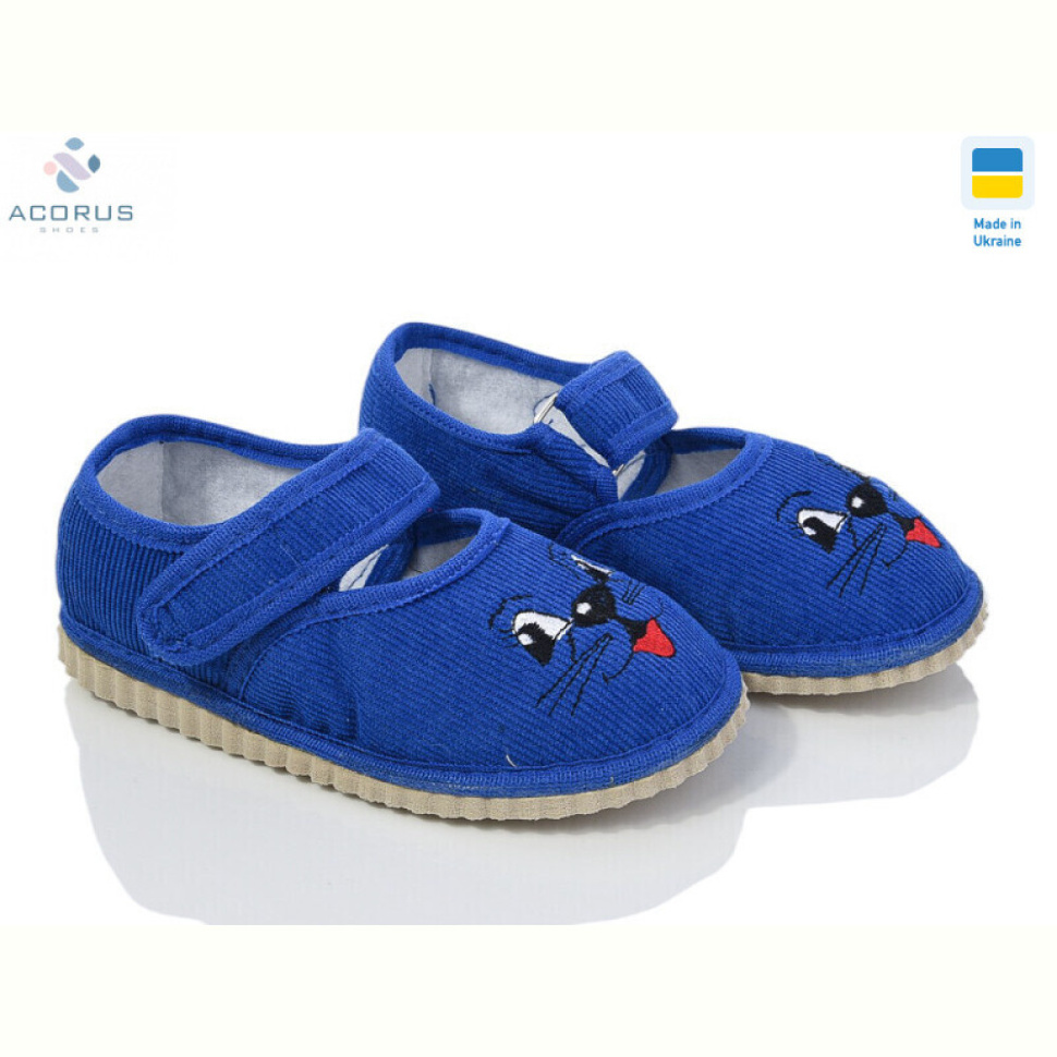 Тапки Acorus Смайл синій