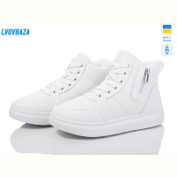 Ботинки Lvovbaza B&R 150 білий