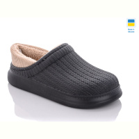 Тапки Крок 7001 чорний