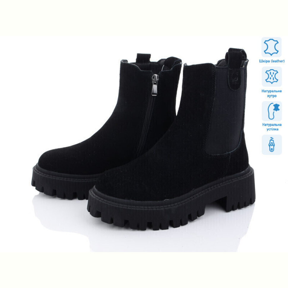 Ботинки ITTS DW1002-1