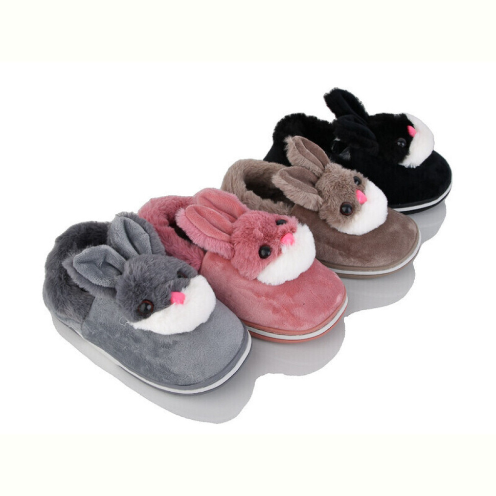 Тапки JH-ЯН 2025-8 mix