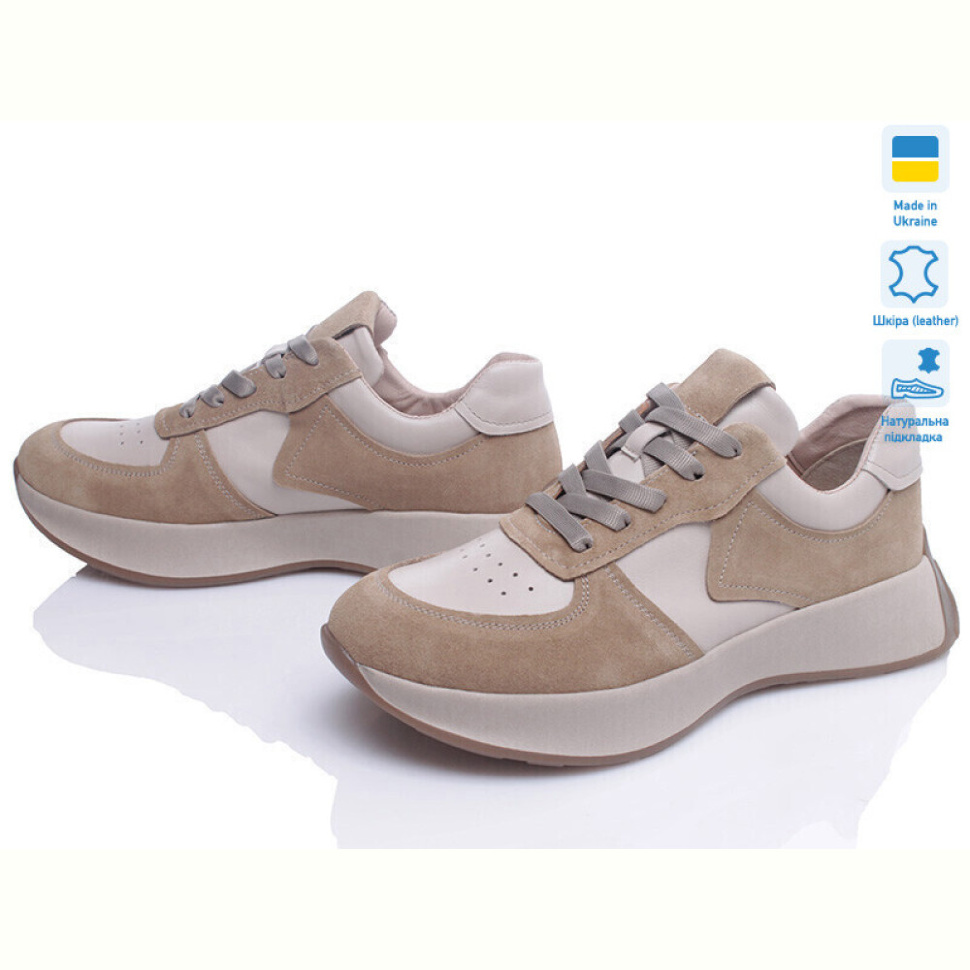 Кроссовки Prime-Opt Paradize V-CR-1706-2 бежевий-d