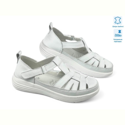 Босоножки Allshoes 195244