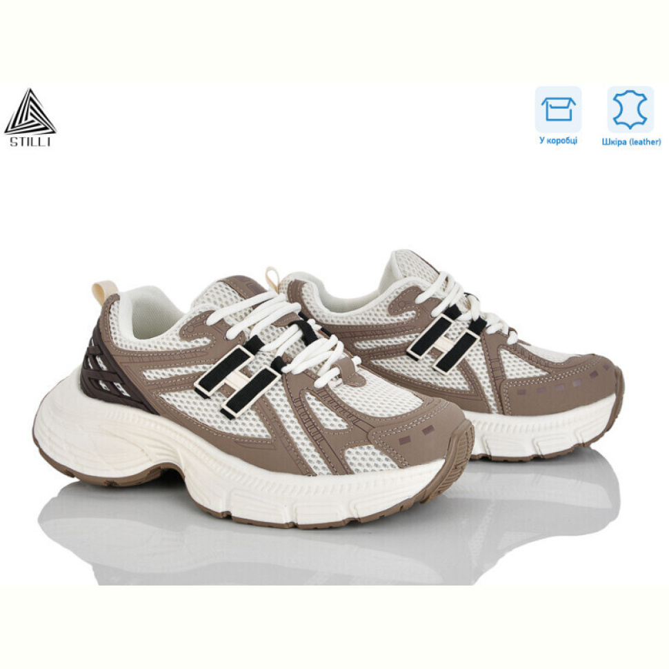 Кроссовки STILLI Group V30-2 шкіра Кроссовки STILLI Group V30-2 шкіра