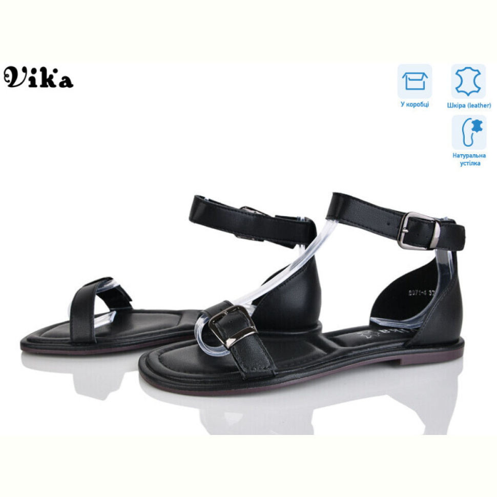 Босоножки Vika B971-4