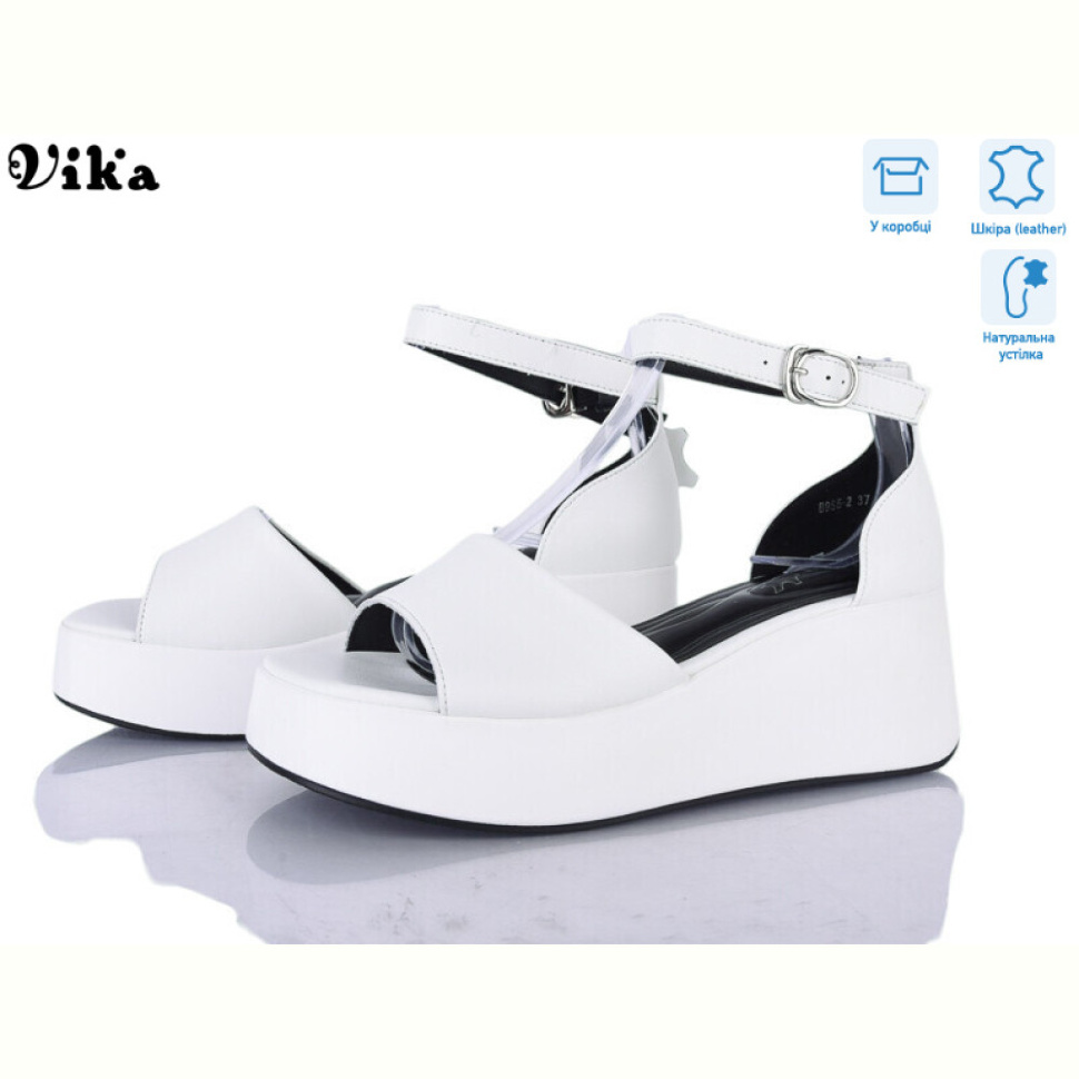 Босоножки Vika B985-2