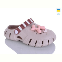 Кроксы DeMur 6012 раф/нюдовий