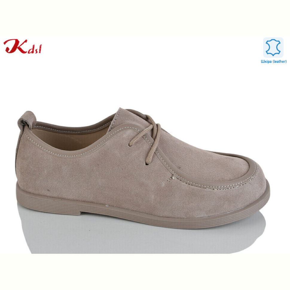 Туфли Jiulai-Kadisalun С857-37