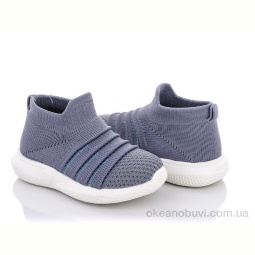 Кроссовки SANLIN AW962 grey
