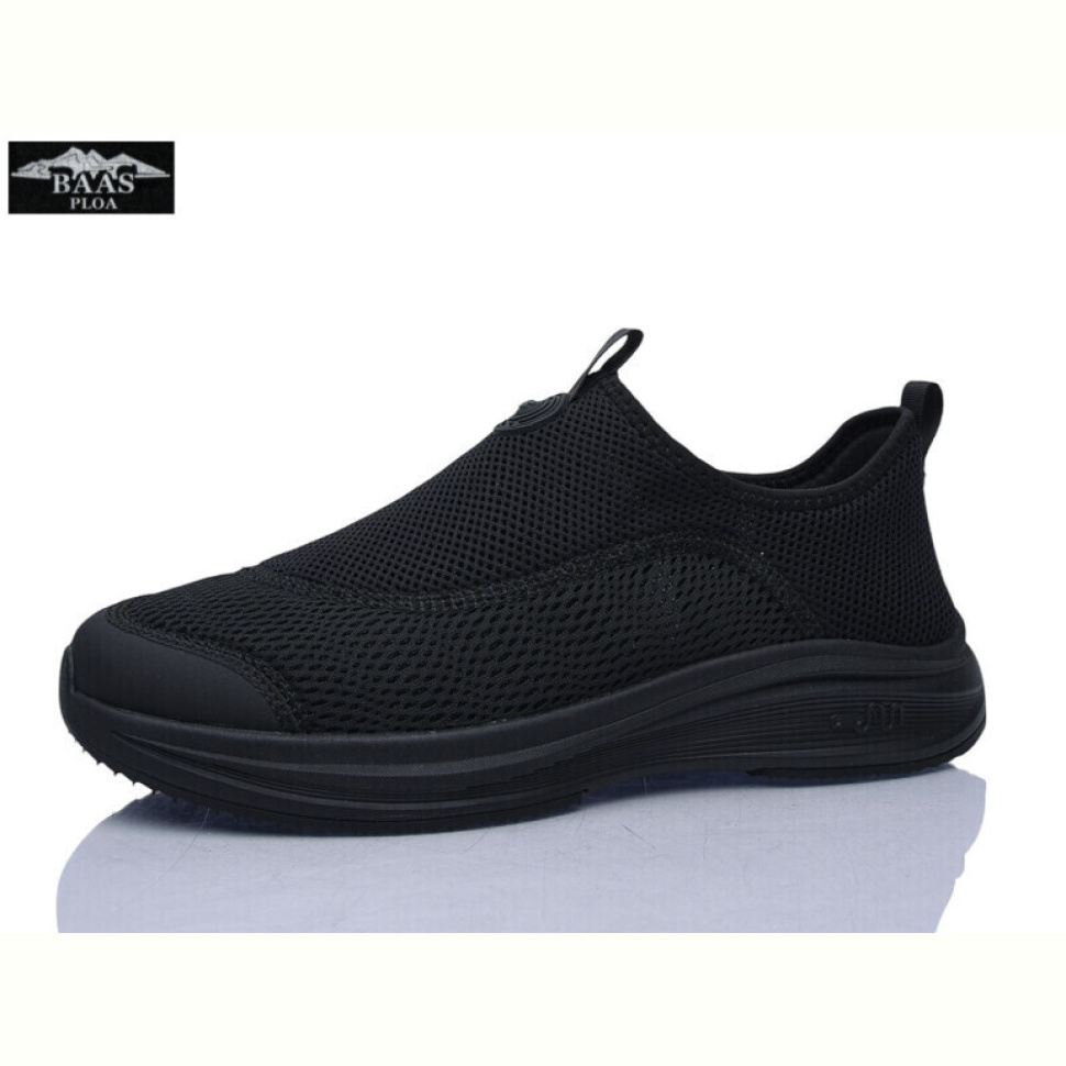 Кроссовки Baas M7642-1