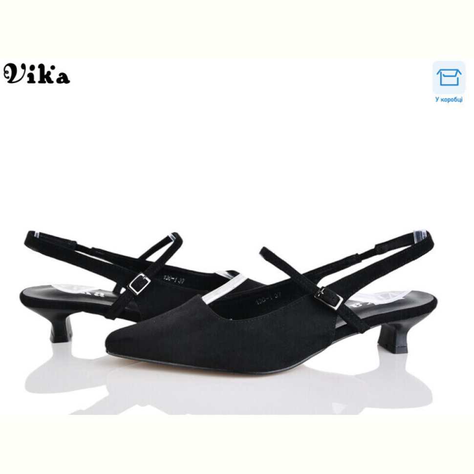 Туфли Vika 130-1