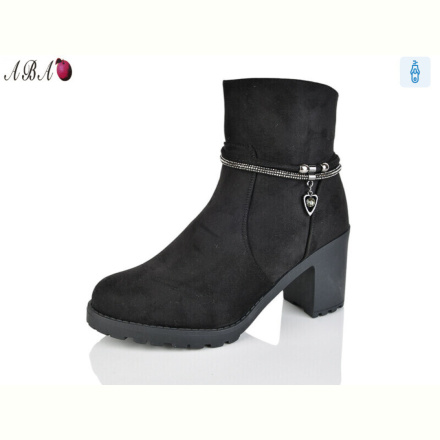Ботинки Aba 501-1