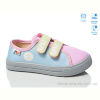 Кеды Weestep R107850705