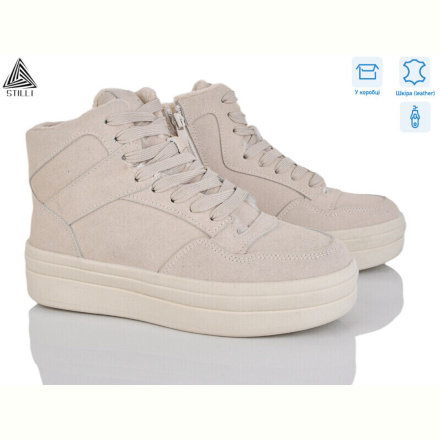 Ботинки STILLI Group WA140-7R шкіра