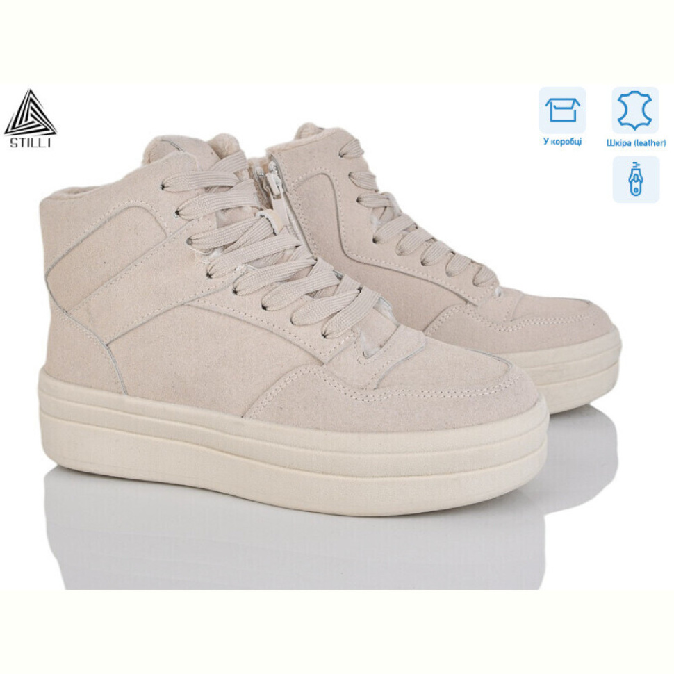 Ботинки STILLI Group WA140-7R шкіра