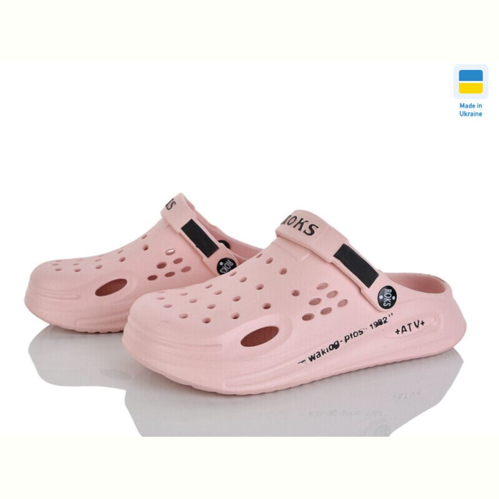 Кроксы Golden Lion 517-013