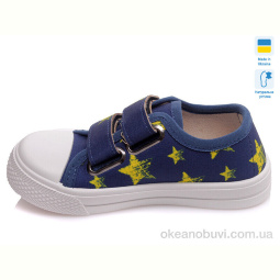 Кеды Prime-Opt Weestep A-R107850249-WS