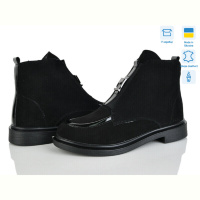 Ботинки Ailinda 14141-14б