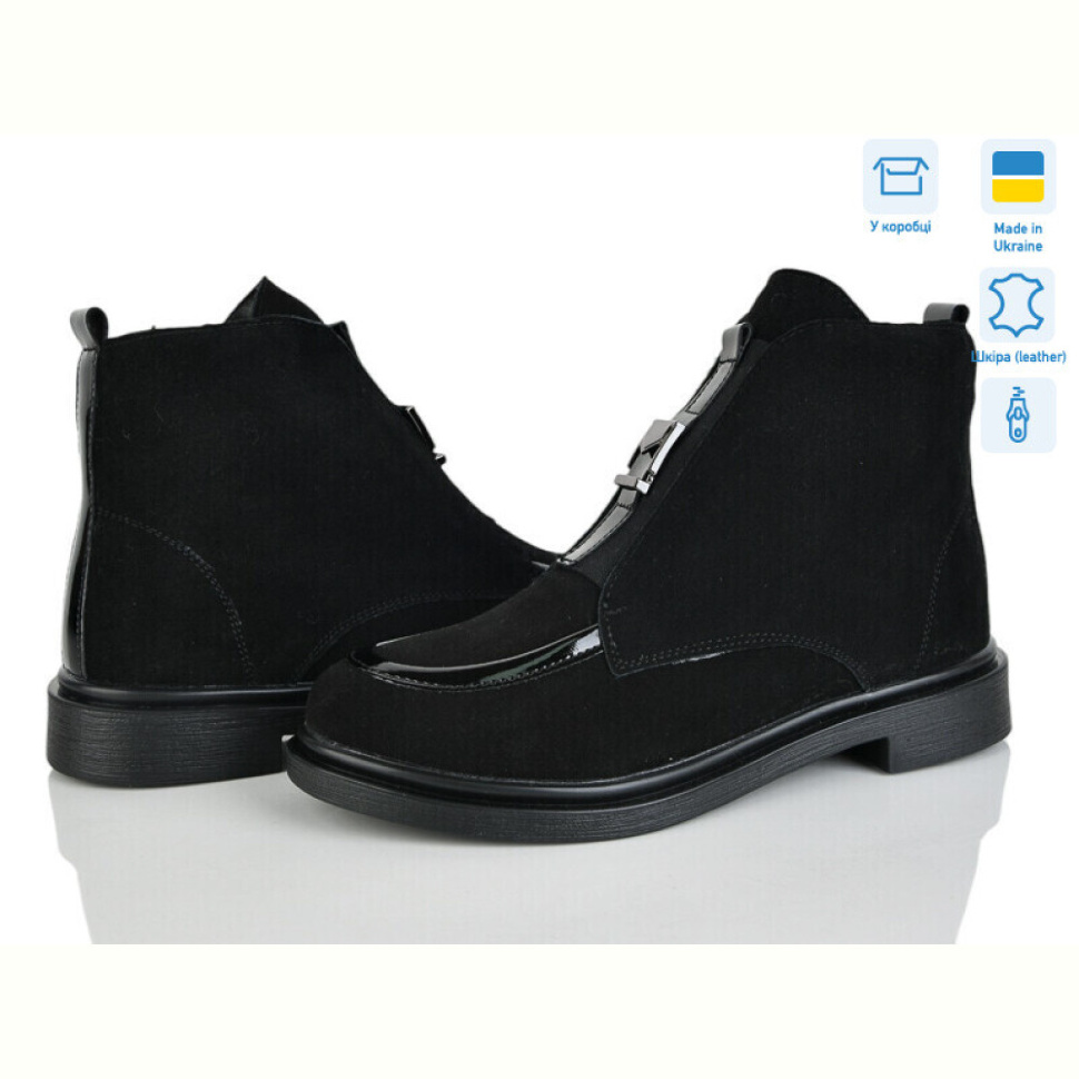 Ботинки Ailinda 14141-14б Ботинки Ailinda 14141-14б