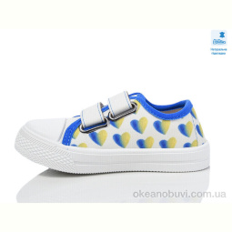 Кеды Prime-Opt Weestep WS-R107850691-WS