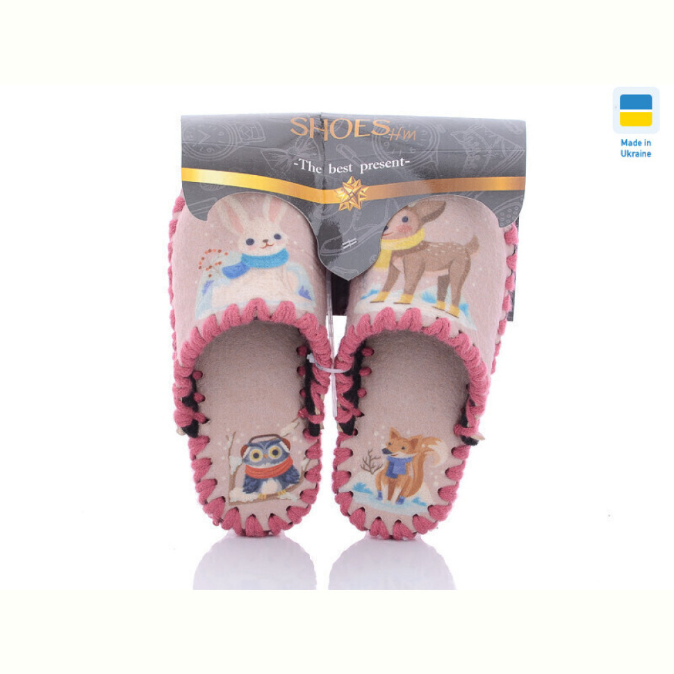 Тапки Active 901 рожевий Тапки Active 901 рожевий