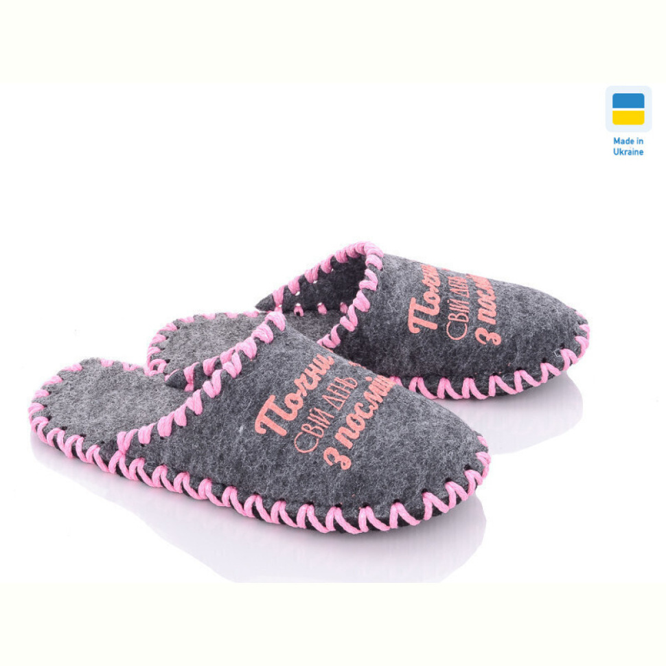 Тапки Active 212W сірий