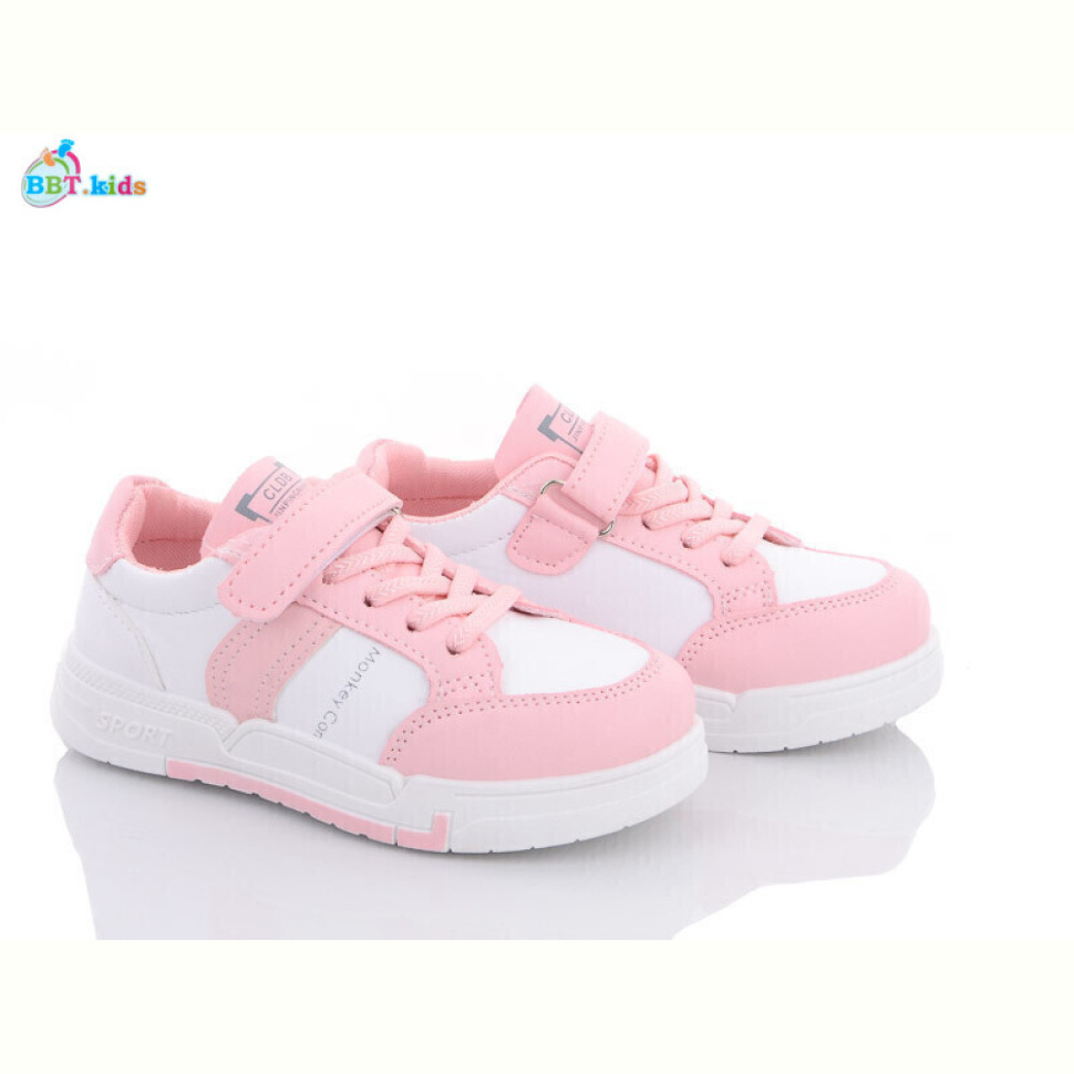 Кроссовки BBT H6161-3