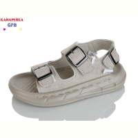 Сандалии GFB-Канарейка S72-6