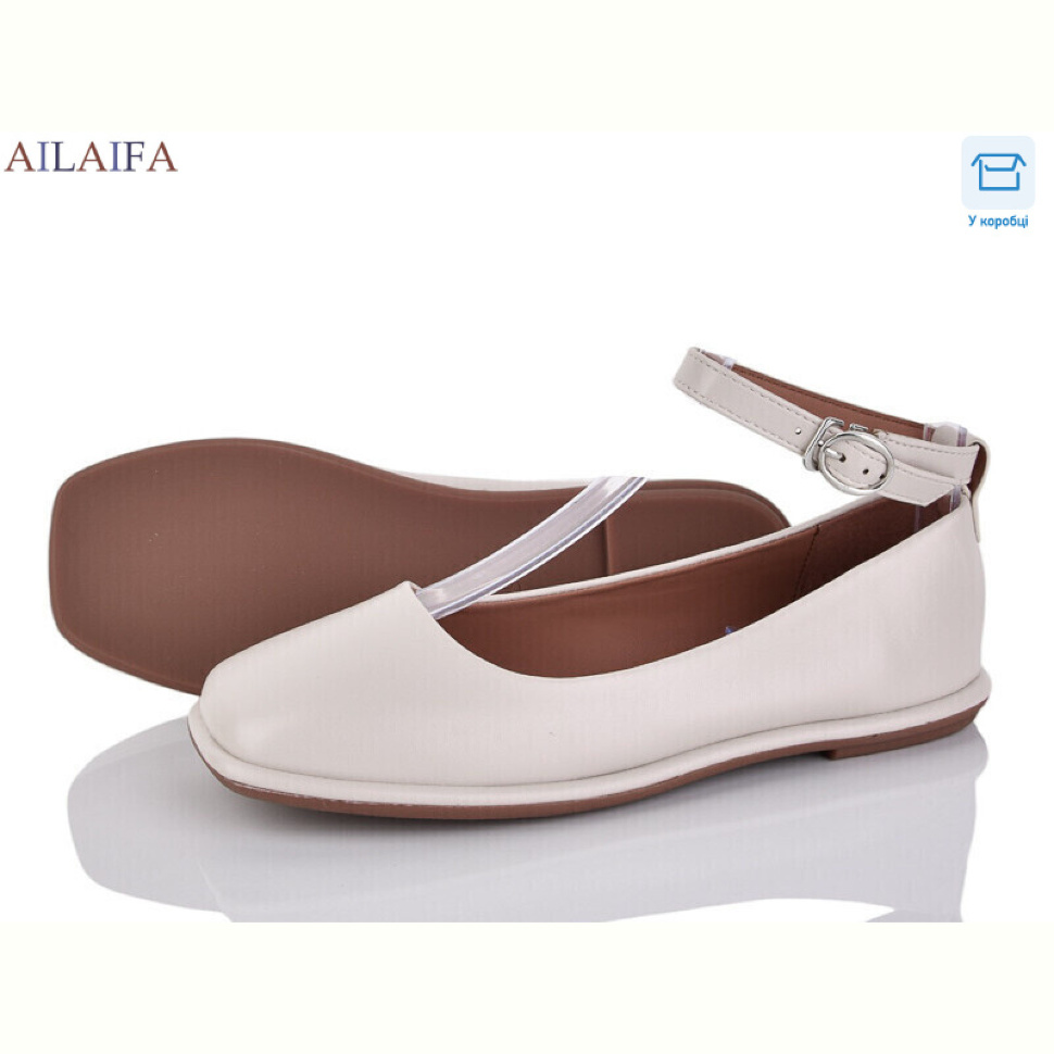 Балетки Ailaifa 0831-3 Балетки Ailaifa 0831-3