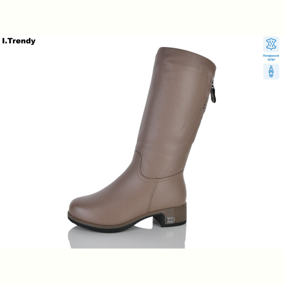 Сапоги Trendy DH335-3