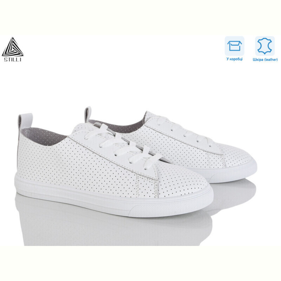 Кроссовки STILLI Group XB80-1 шкіра