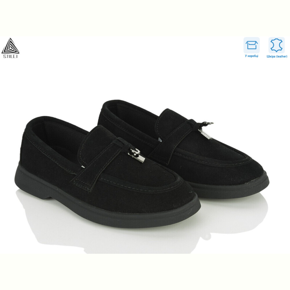 Туфли STILLI KIDS Q200-1 шкіра Туфли STILLI KIDS Q200-1 шкіра