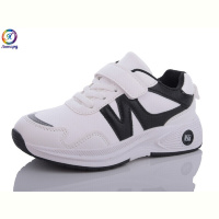 Кроссовки Леопард WS23-B10