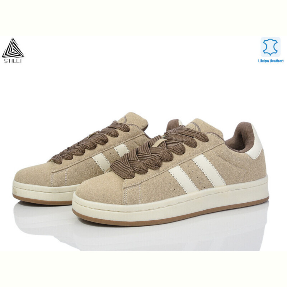 Кроссовки STILLI Group HB570-9 шкіра