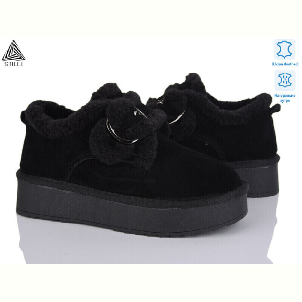 Угги STILLI Group UG90-1