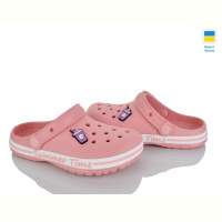 Кроксы Golden Lion N328 пудра