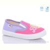 Слипоны Weestep R107850535