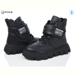 Ботинки Bessky-Kellaifeng BM3888-1C