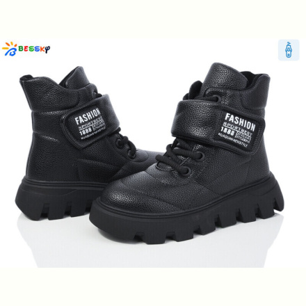 Ботинки Bessky-Kellaifeng BM3888-1C