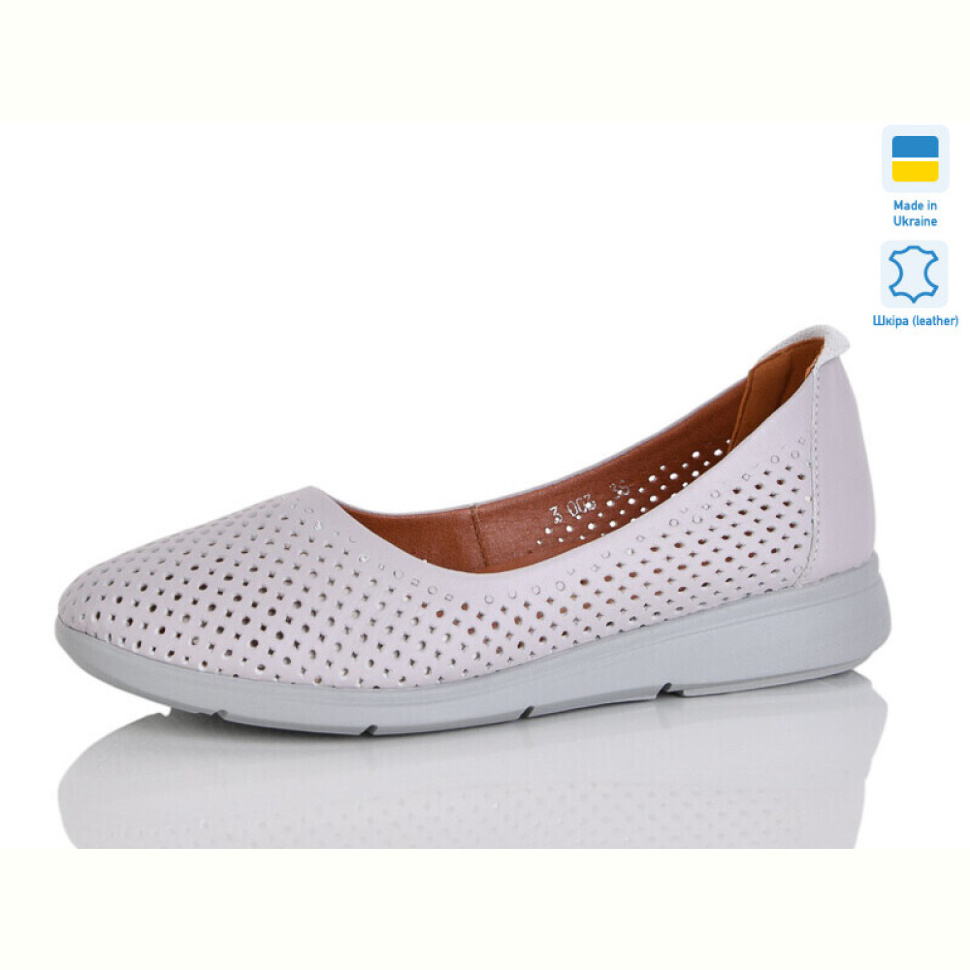 Балетки Sali 003-13