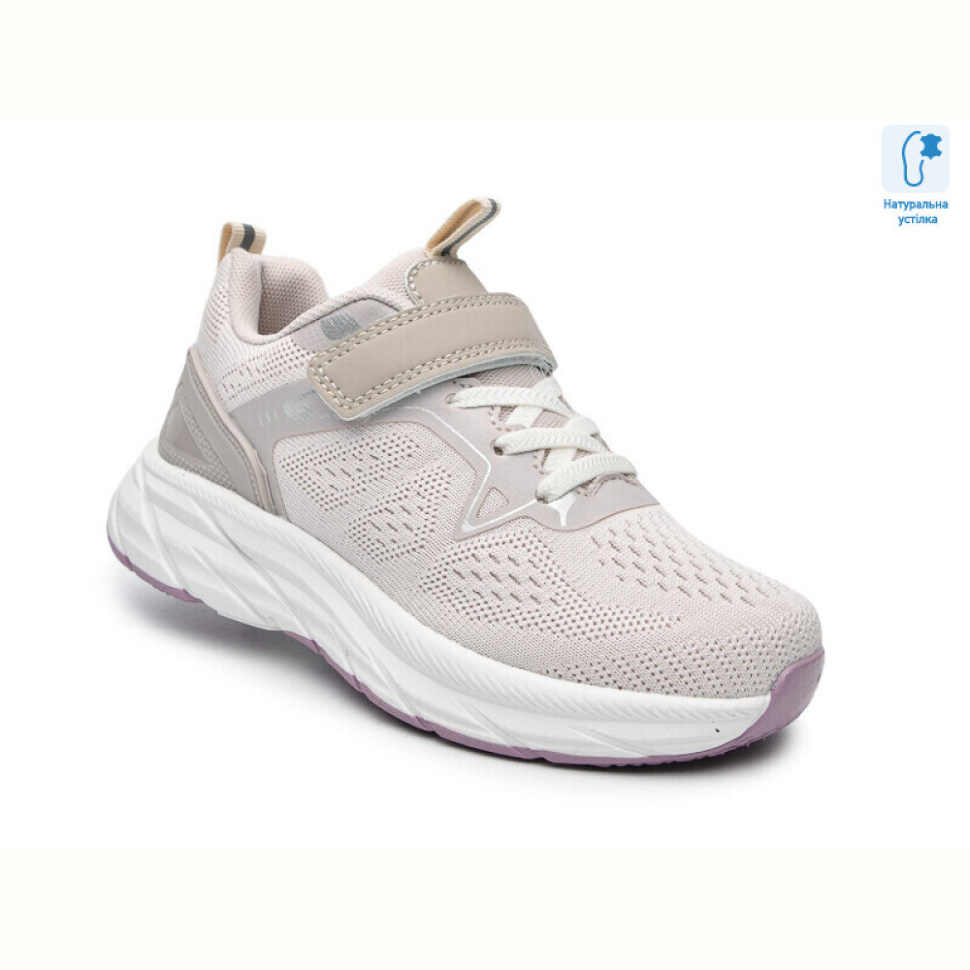 Кроссовки TOM.M T68068F