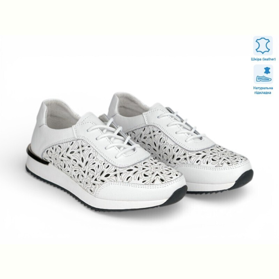 Кроссовки Allshoes 207203 Кроссовки Allshoes 207203