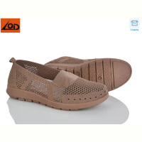 Слипоны LQD W782-5