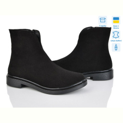 Ботинки G-Aira 668 ч.з.