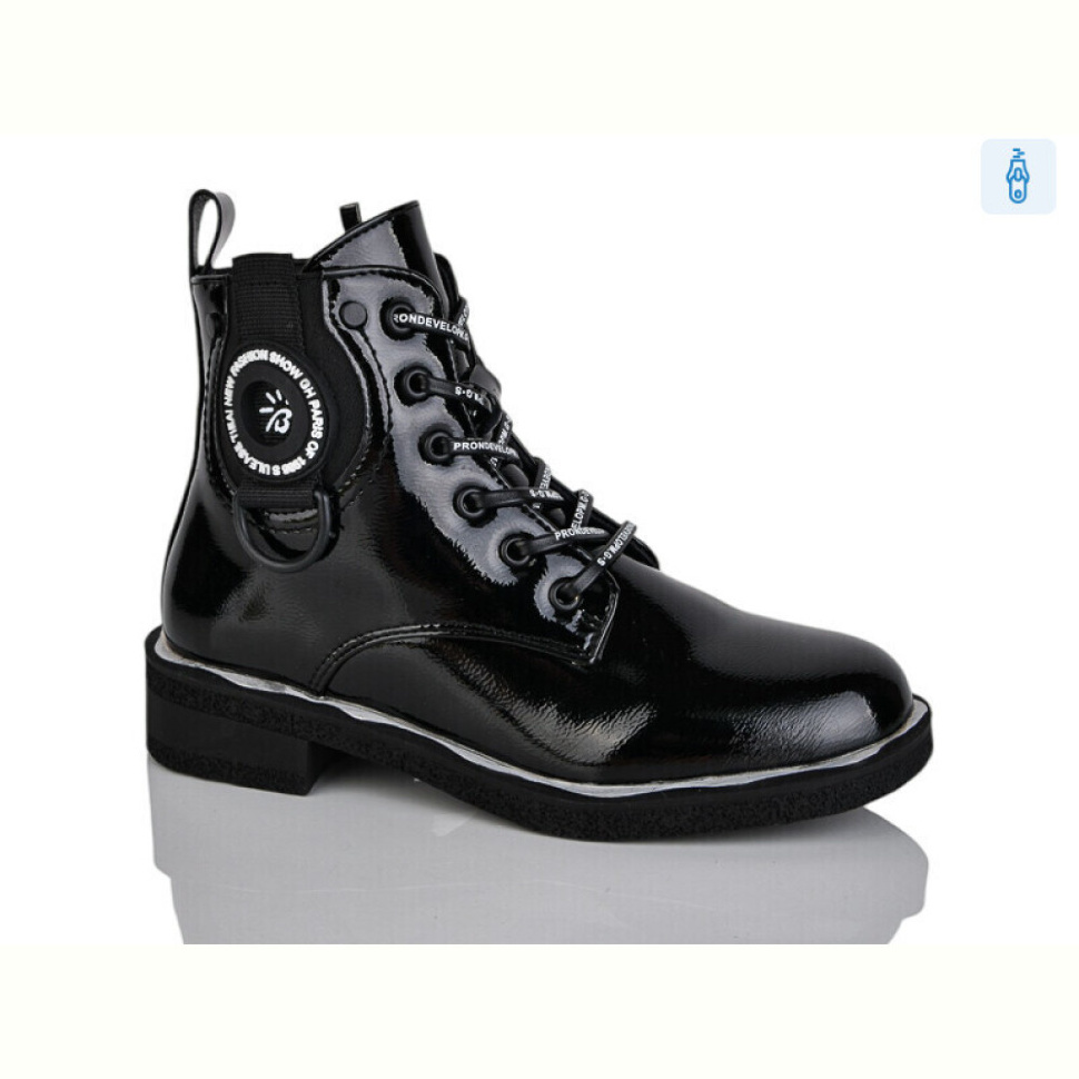 Ботинки Xifa kids B1663-3C