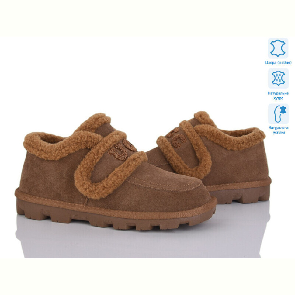 Угги Бабочка-Mengfuna-AESD 5826-441