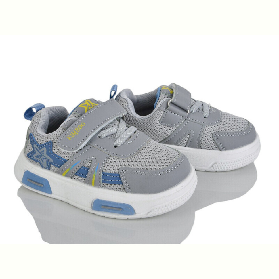 Кроссовки Xifa kids XF01-HY2548-1D