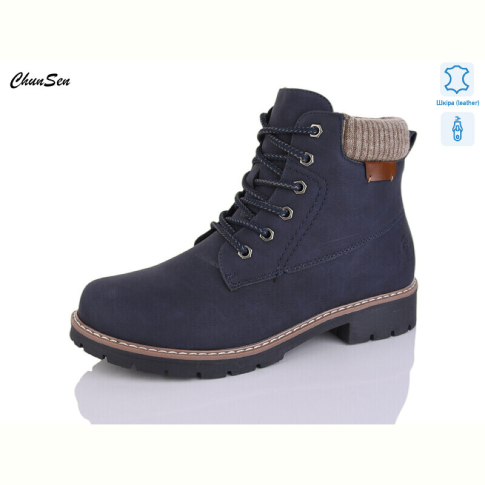 Ботинки Chunsen 7839-11